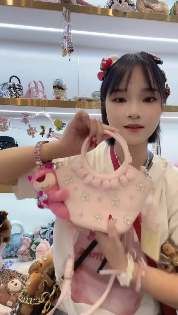 PVC格格家定制女包5347