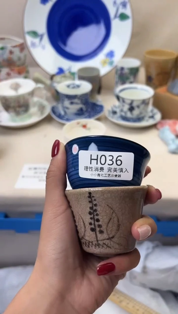 瓷?****厅036HHHHHHHHHHHH