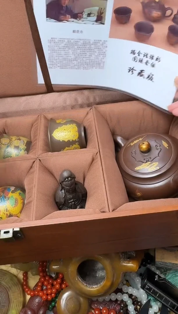 主播推荐：一物一拍，讲解为准！
