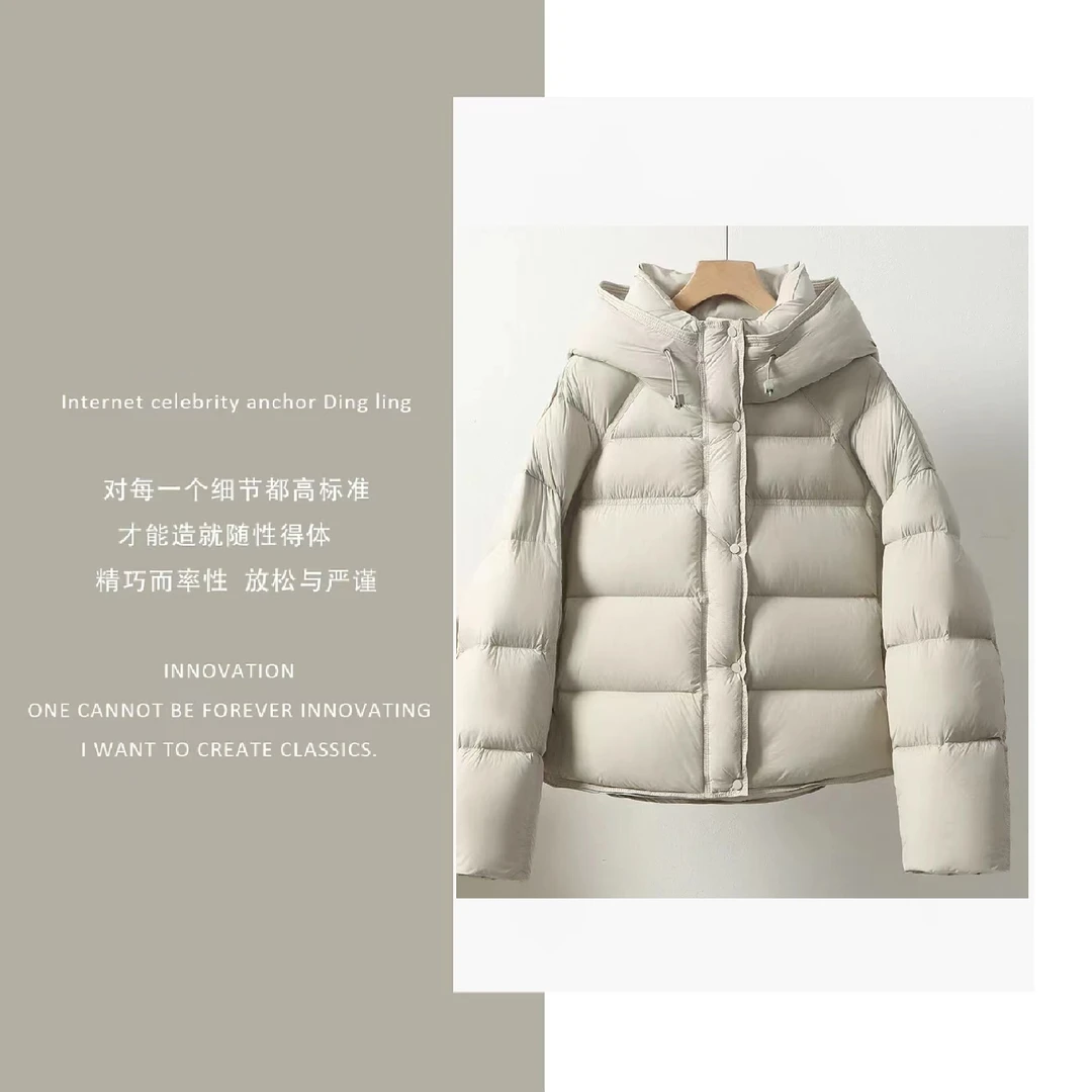 新国标云感泡芙短款零压90白鸭绒羽绒服厚冬-BX