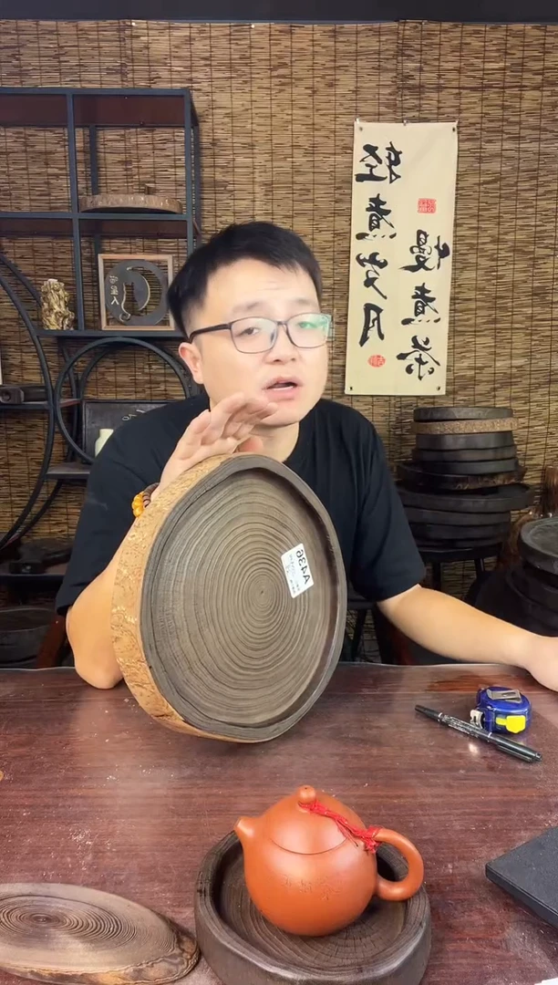 30*28银杏木 436  带皮