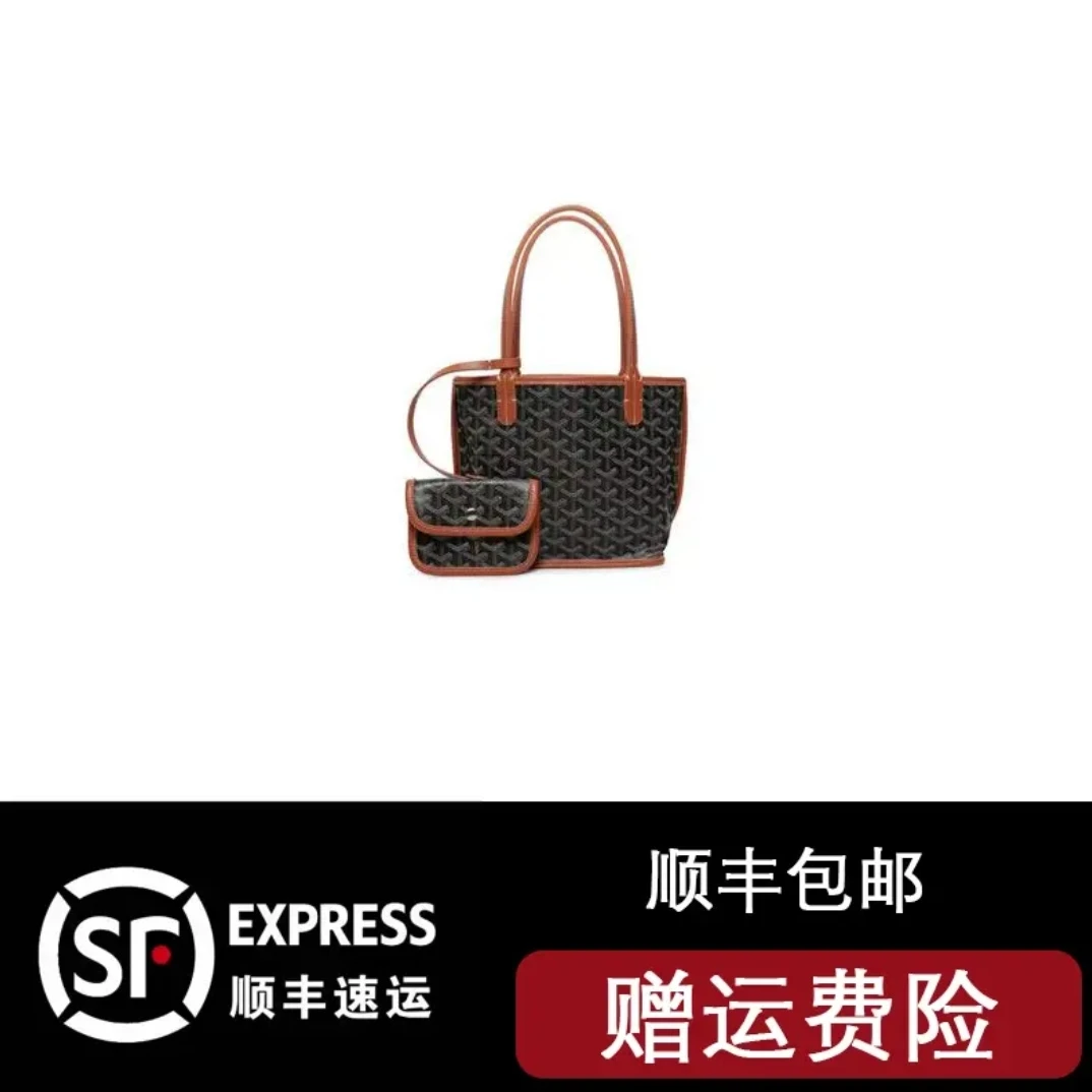 【mini托特】时尚百搭狗牙经典简约款休闲潮流轻奢腋下包
