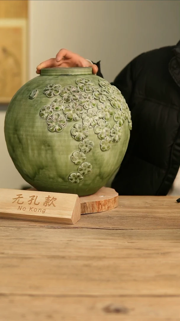 【闪购商品】摆件17-123高30口10误差2无孔