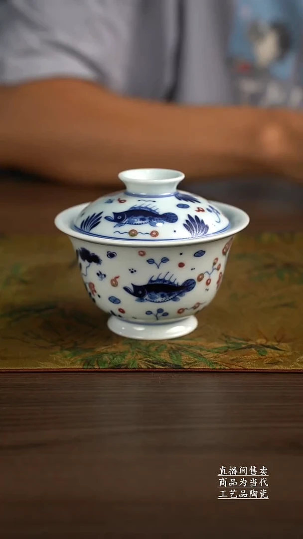 瓷片景德镇手工陶瓷茶具