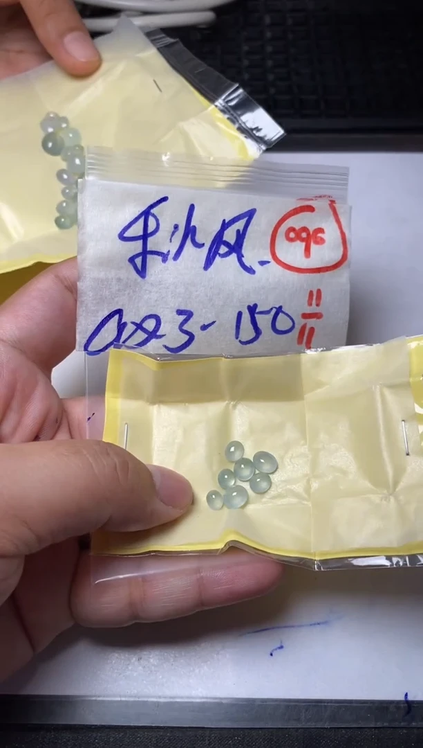 未镶嵌定制翡翠秋***叶缅甸天然翡翠A货96