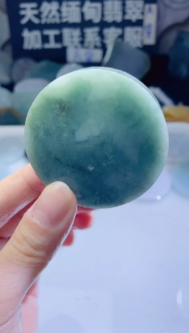 颈饰未镶嵌翡翠194