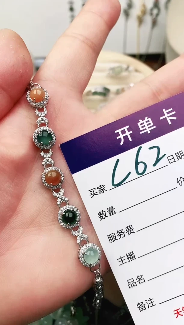 未镶嵌戒指翡翠11111111