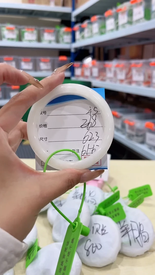 未镶嵌手镯和田玉12.13/45/61-62