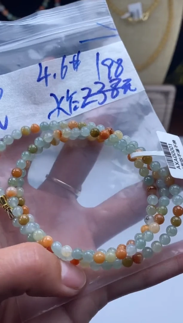 未镶嵌定制翡翠天然翡翠珠子