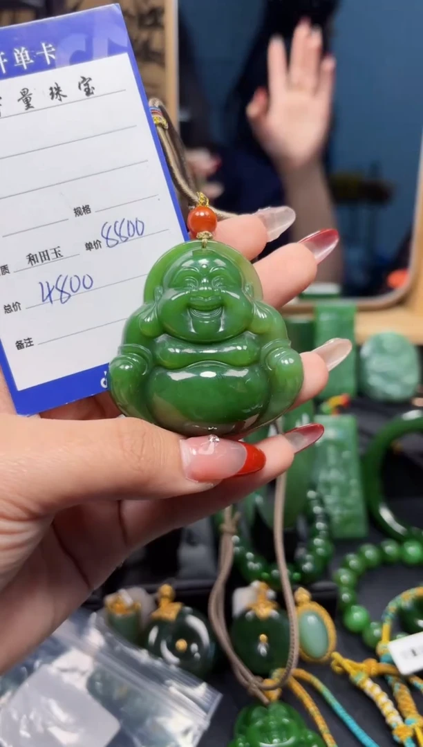 【闪购商品】和田玉（碧玉）吊坠(赠链)未镶嵌1