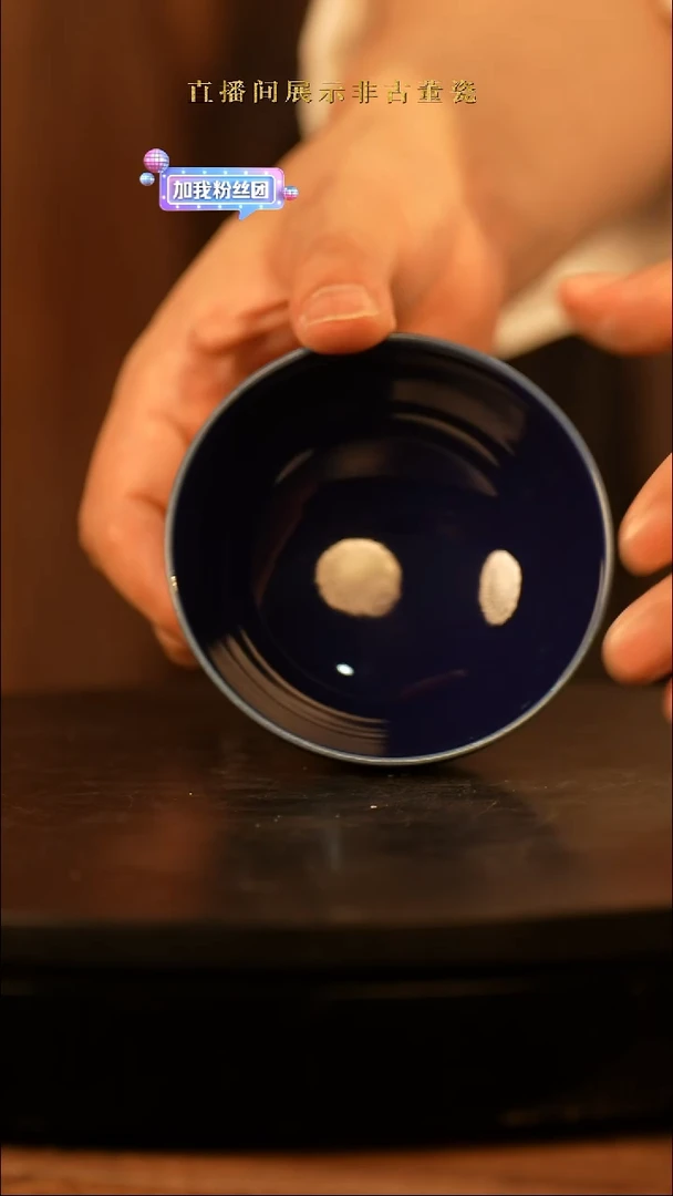摆件传世非遗文化C5