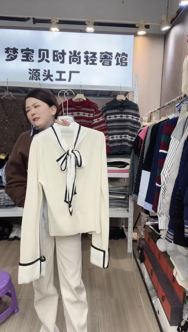 白色飘带9999999999999