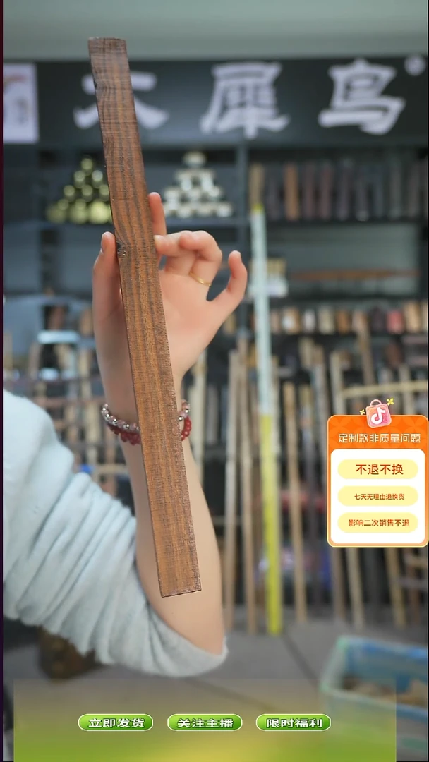 木手作木制雕刻品