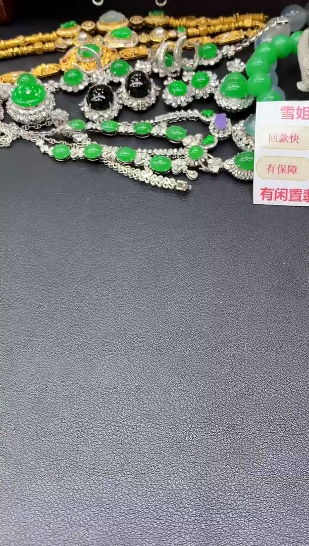 未镶嵌手链翡翠霖*哥123234