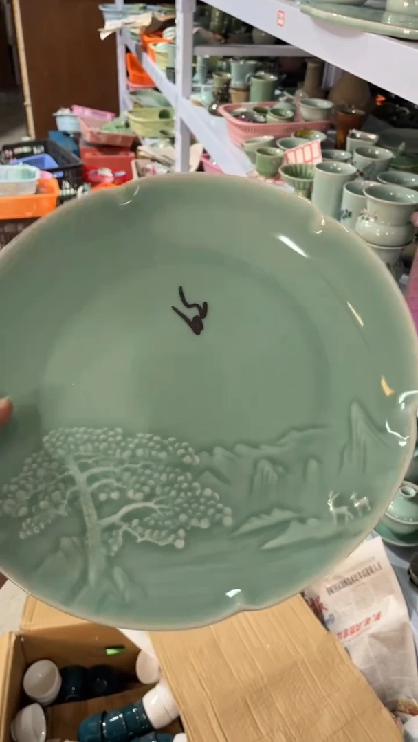 【闪购商品】福利款 慧仙青瓷 瓷器