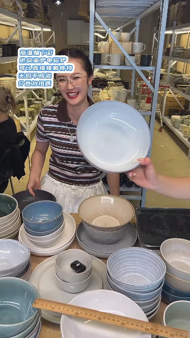 瓷175进出口釉下彩陶瓷餐具