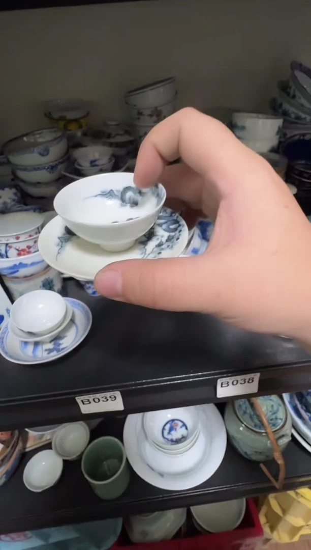 中古瓷器，默认微瑕碧*园-碧桂园