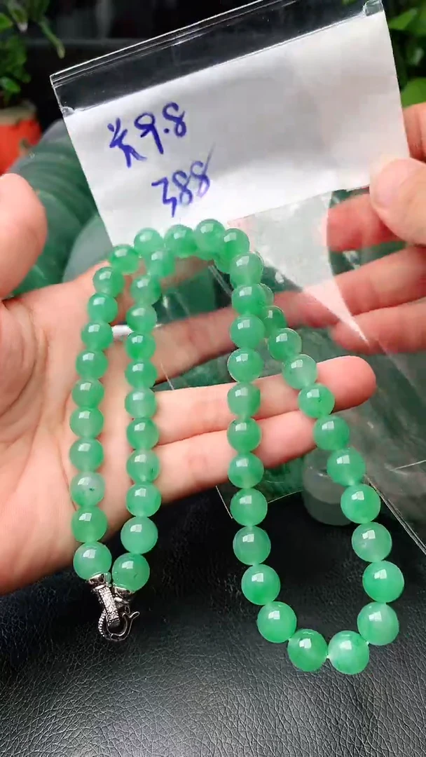 定制石英质玉（非洲翠）项链9.8mm
