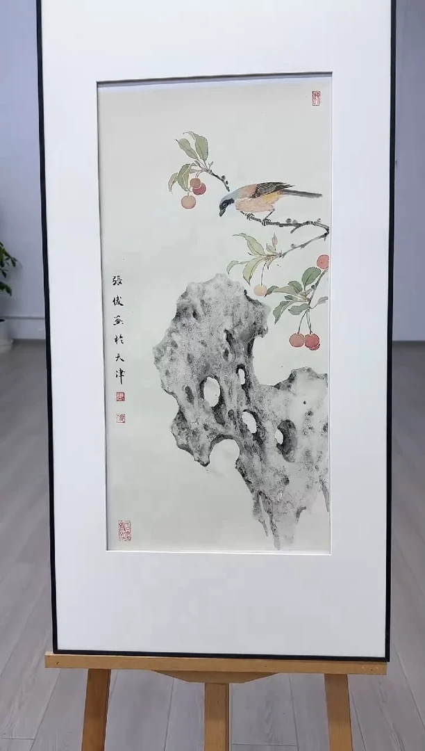 【闪购商品】折扇1fan曾学生工笔画大家张俊教授