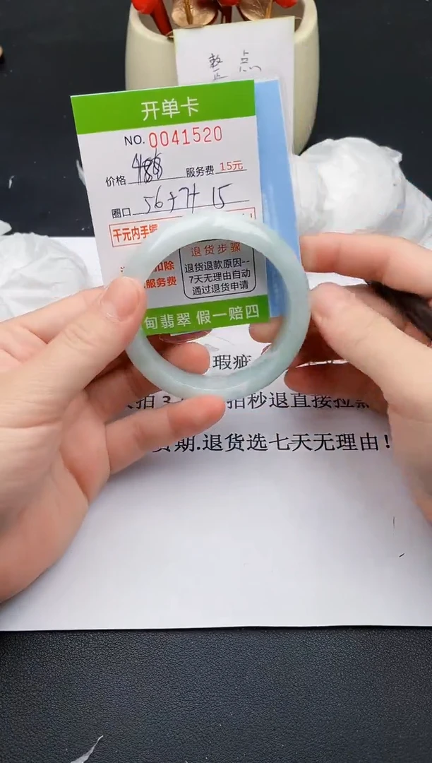 【闪购商品】20女王丽致优雅手镯时尚百搭