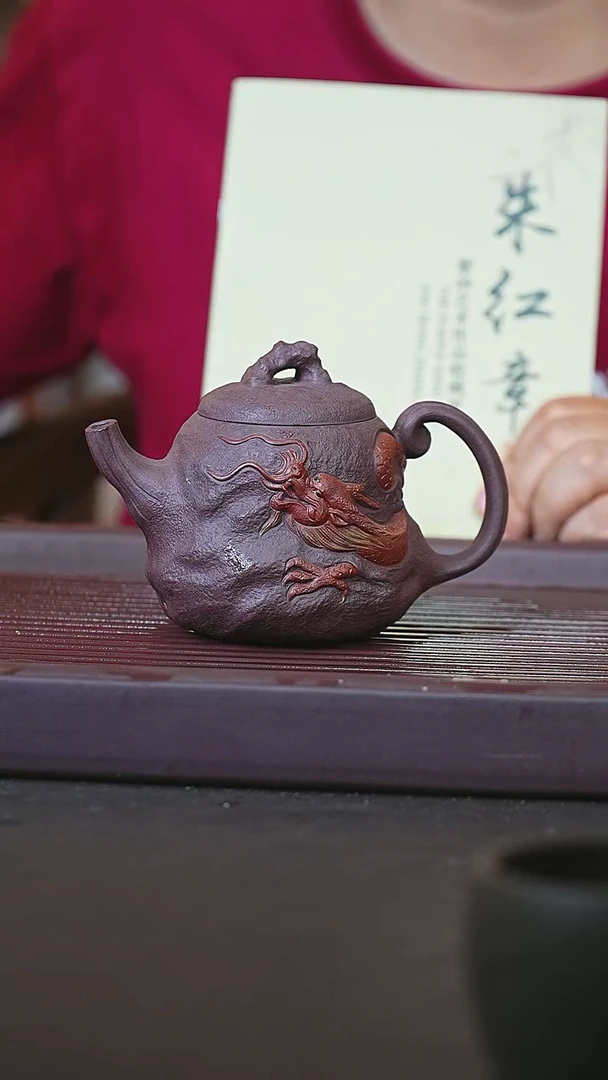 宜兴紫砂紫砂宜兴