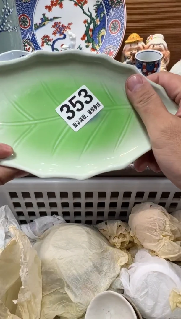 ?**夕瓷器瓷器瓷器瓷器瓷器瓷器瓷器