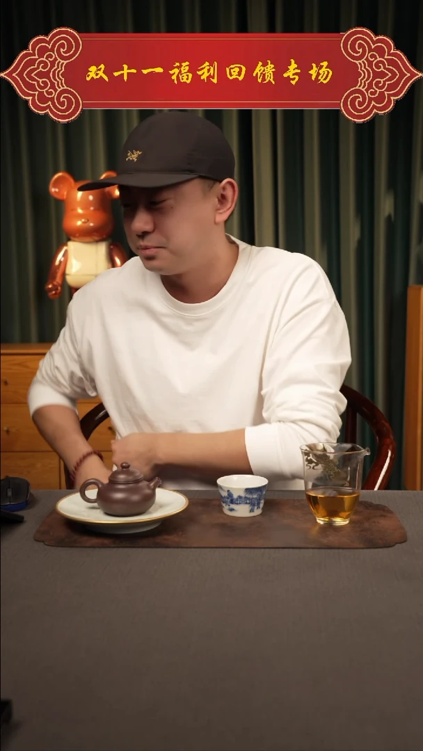 茶壶紫砂s****e111111111111