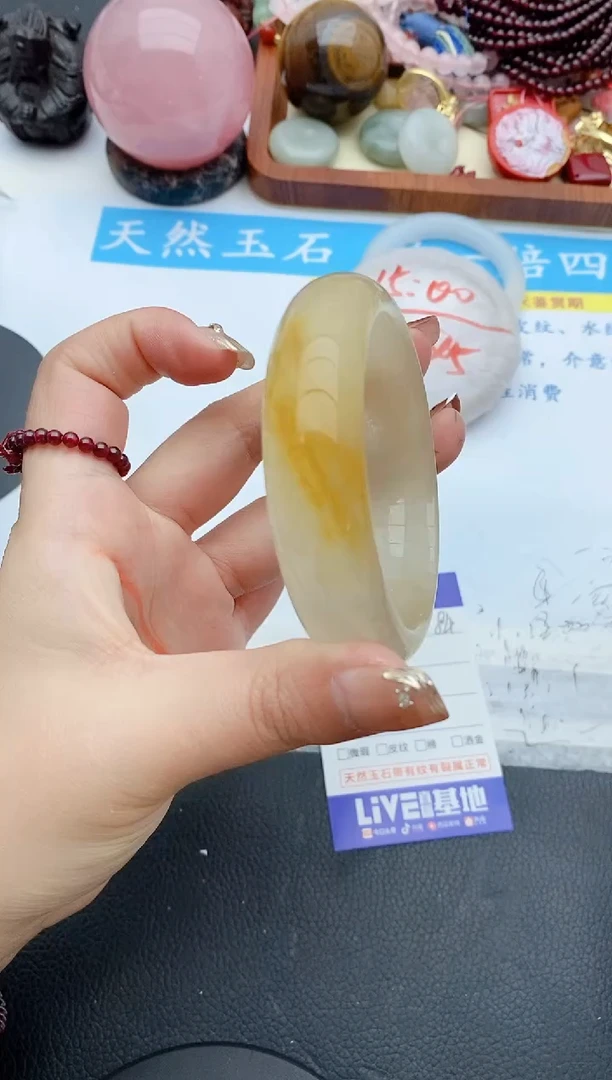 【闪购商品】石英质玉手镯未镶嵌84+58/59
