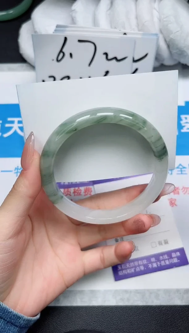 【闪购商品】石英质玉手镯未镶嵌241