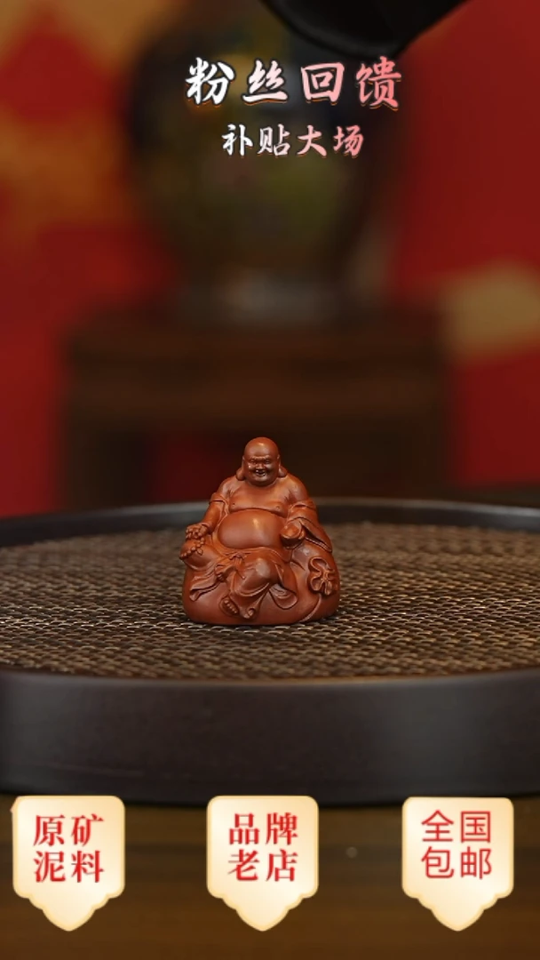 茶壶紫砂宜兴正品高端茶宠茶杯摆件