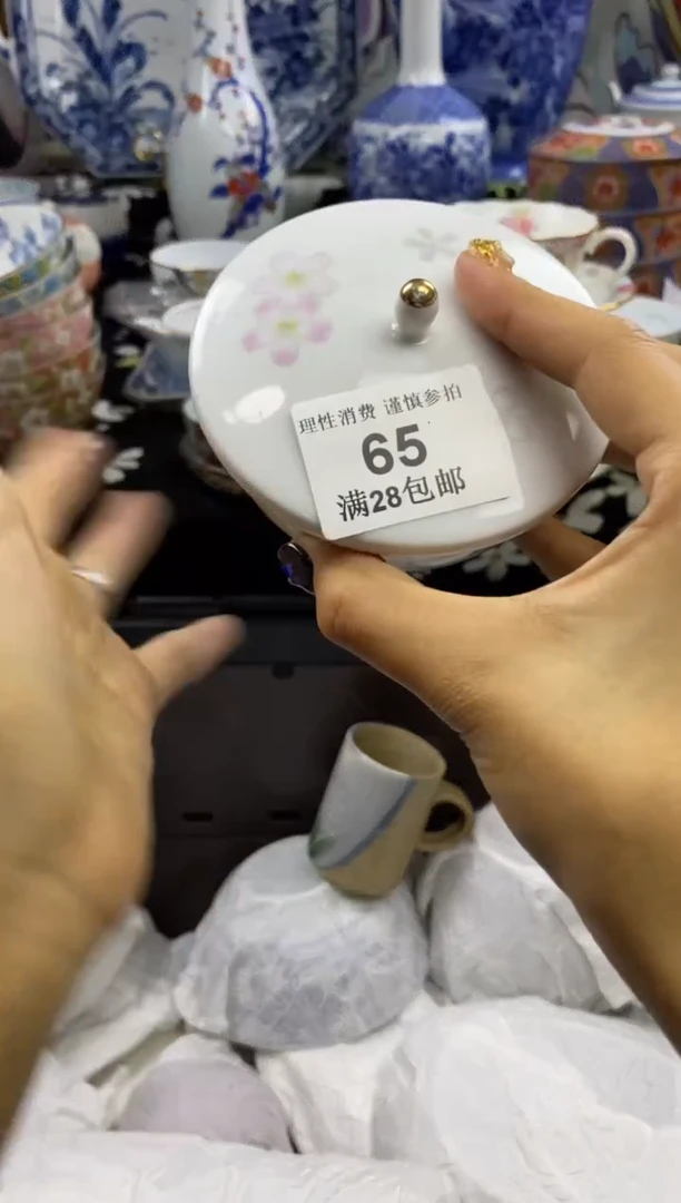 瓷片人****?瓷色工艺品品品品065