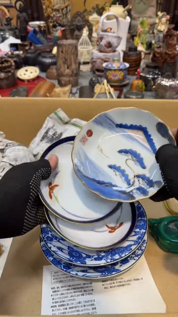瓷片瓷瓷瓷瓷瓷瓷瓷瓷瓷瓷