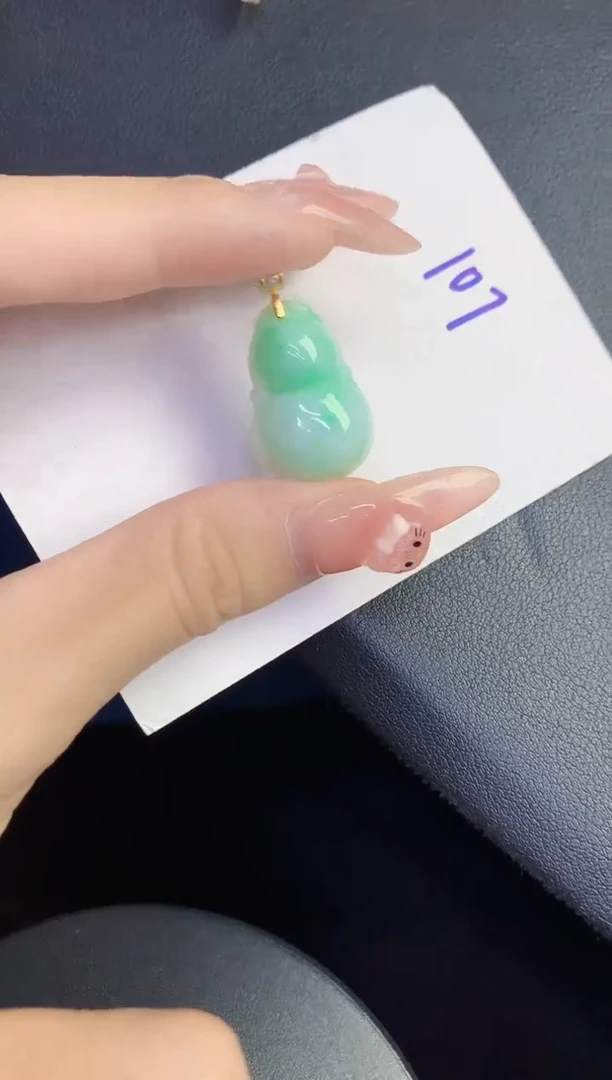 颈饰未镶嵌翡翠缅甸天然翡翠A货