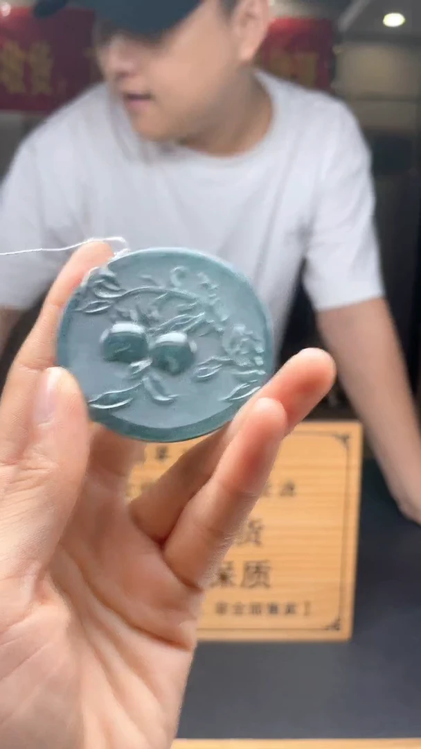 未镶嵌定制翡翠********19
