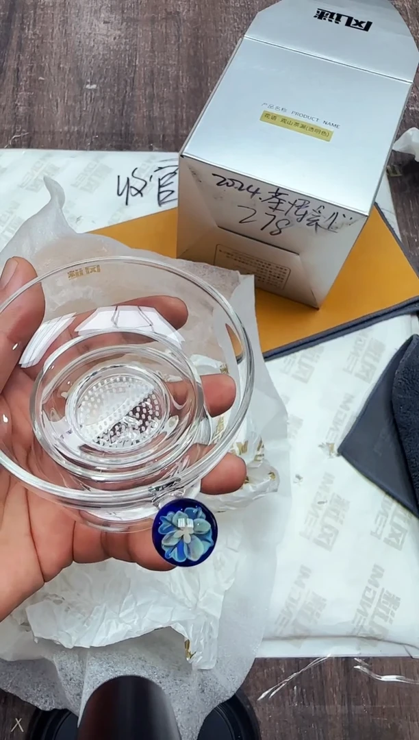 风谜·花语观山茶漏透明