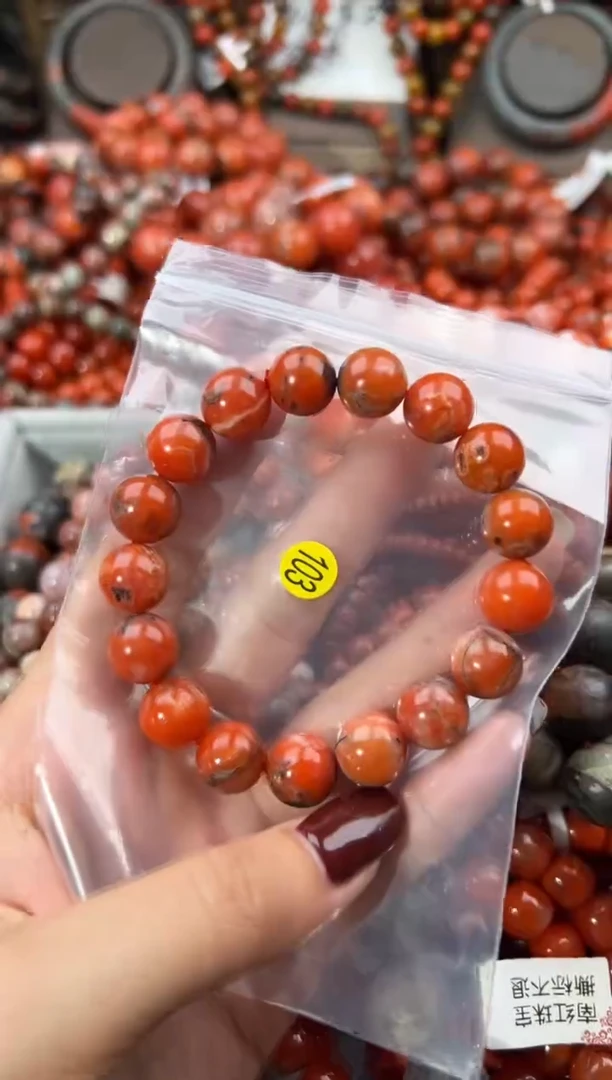 未镶嵌手串南红玛瑙12+