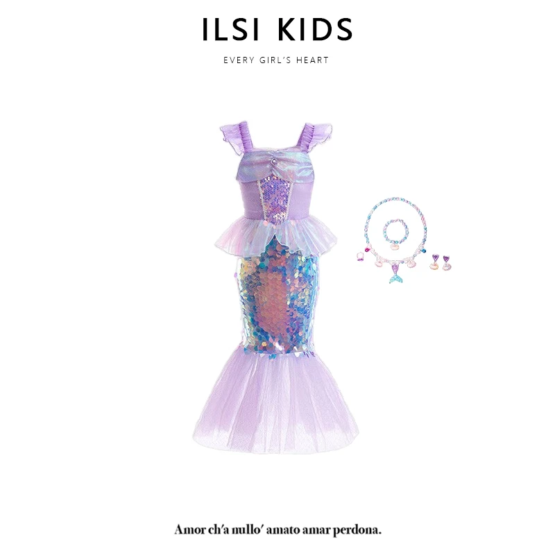 【ILSI】女童连衣裙夏季2025新款儿童美人鱼公主裙小女孩生日礼服裙