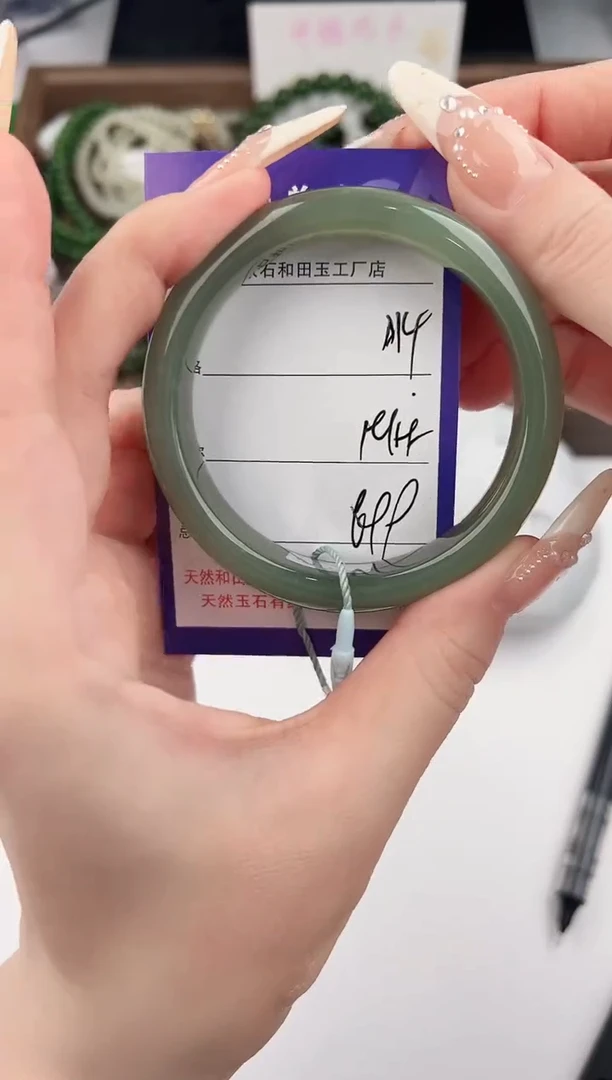 未镶嵌手镯和田玉14颜色微差无瑕疵