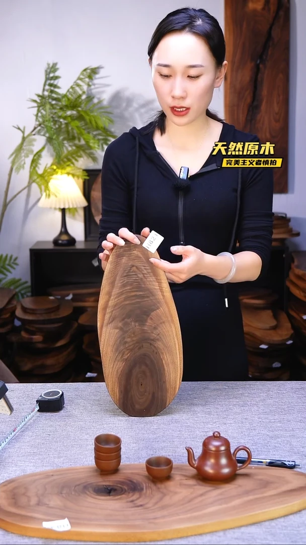 木北美黑胡桃原木.干裂疤结不属于商品质量问题完美主义者慎拍