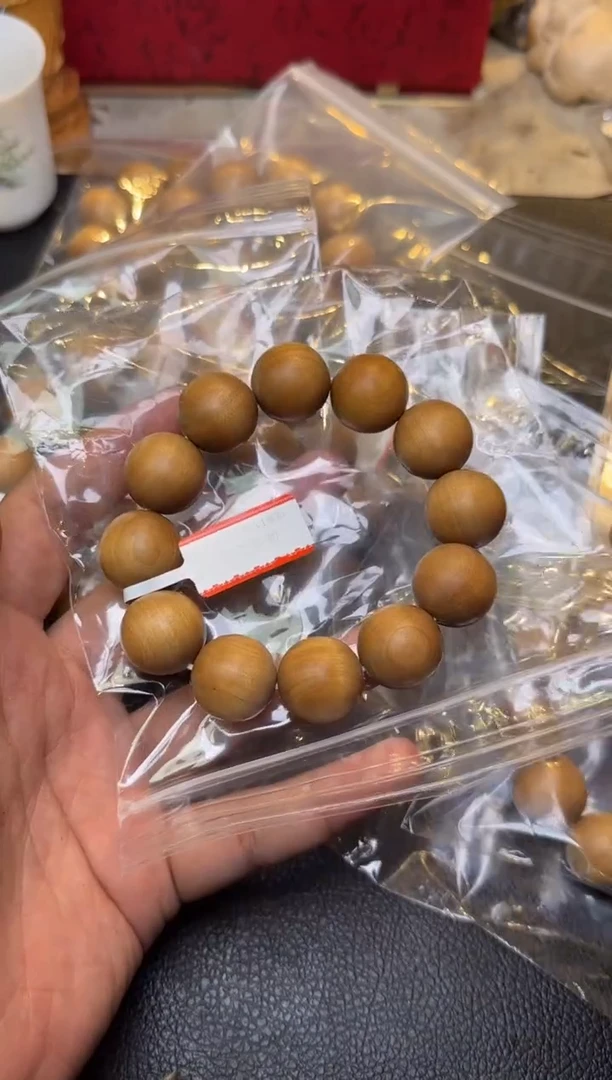 【闪购商品】檀香木手串/手链老山檀香20mm沉水多样性发其一