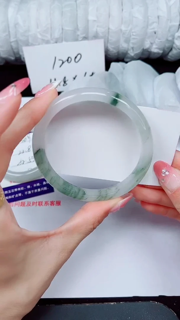 未镶嵌手镯石英质玉310-63/64