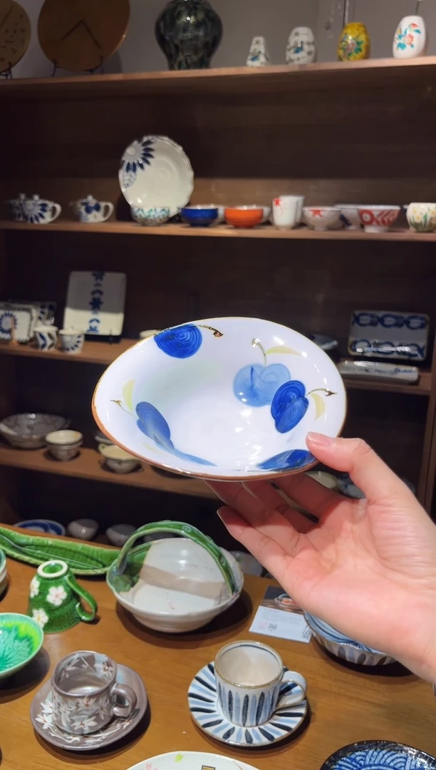 瓷片孤品 苹果深盘