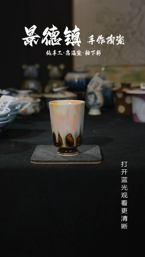 原创景德镇手工高温陶瓷875