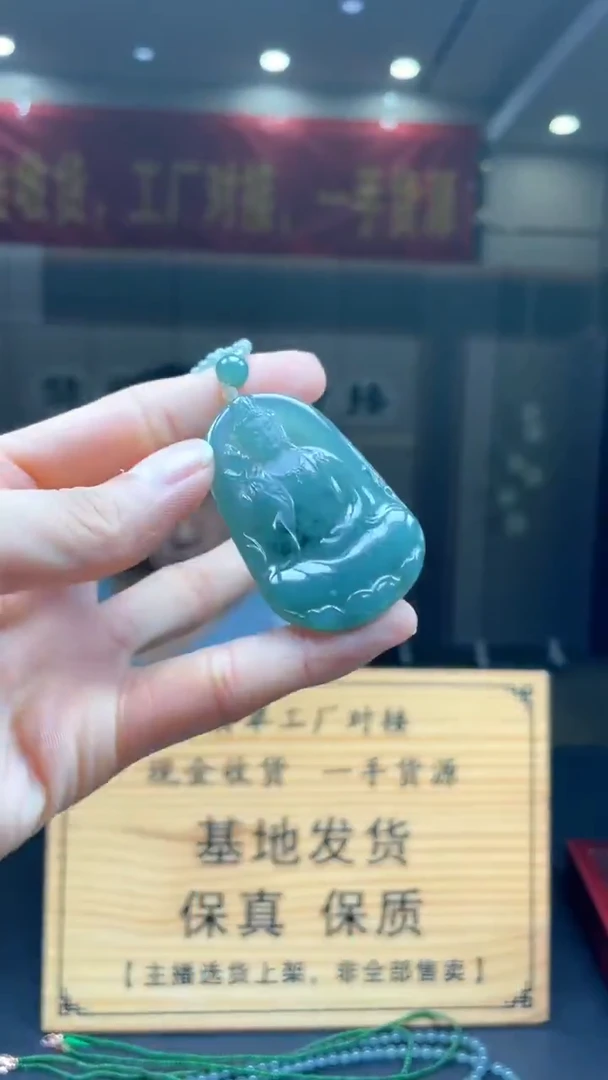未镶嵌定制翡翠********192