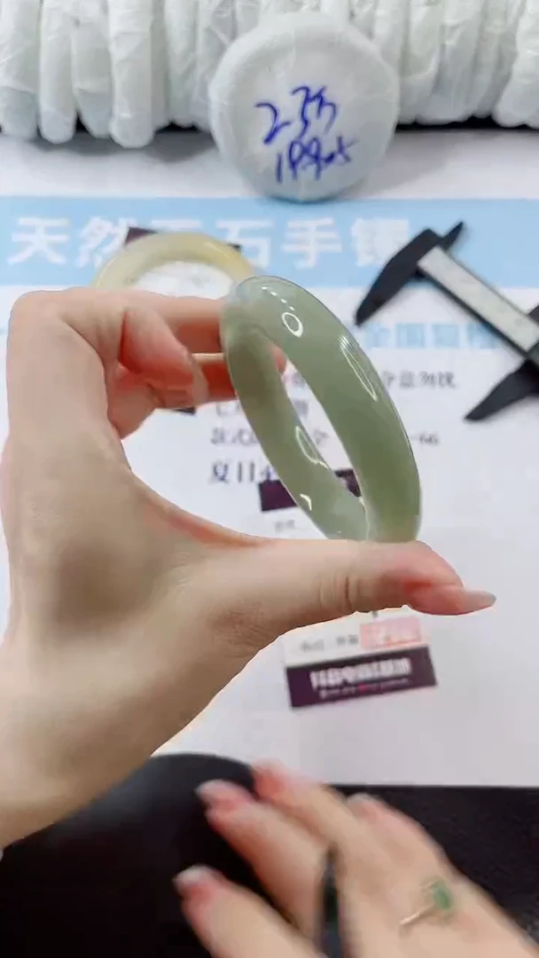 石英质玉手镯未镶嵌多样性发货V507