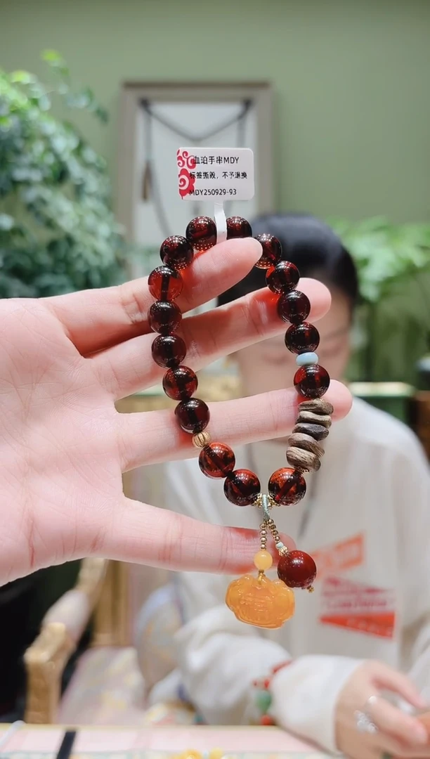 裸石琥珀未镶嵌血珀手串MDY0929-93多样性发货