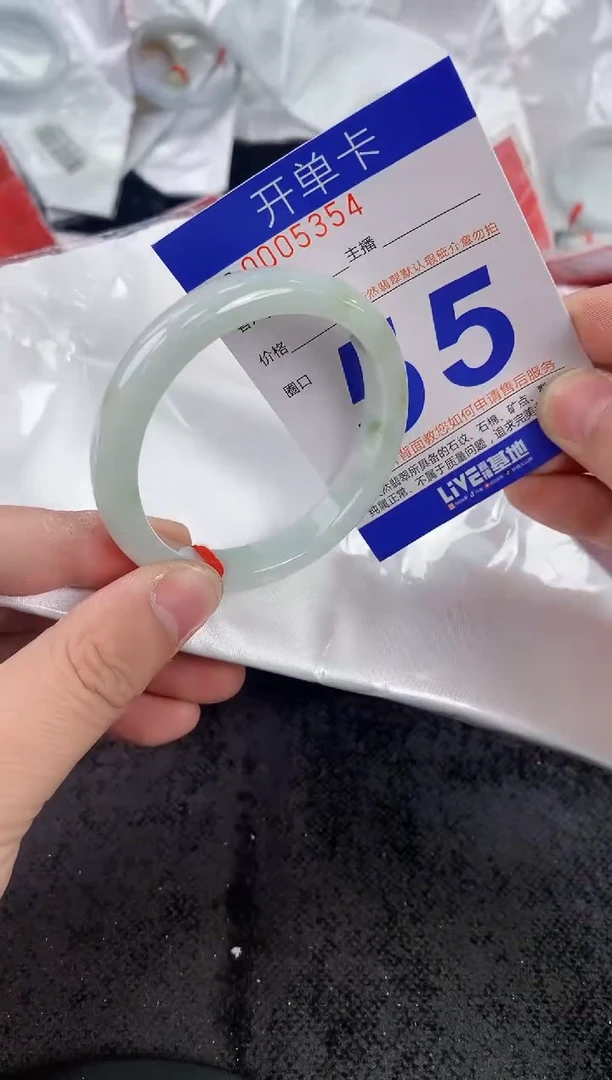 未镶嵌手镯翡翠AAAAAAAAAAAA
