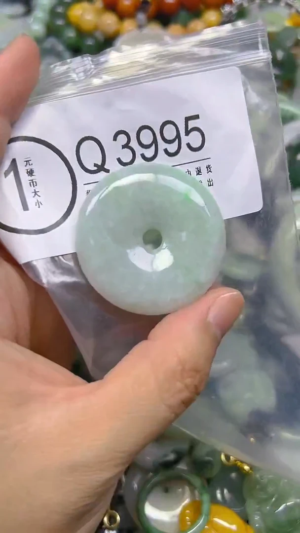 翡翠未镶嵌颈饰/Q/翡翠A货,一件也是批发价