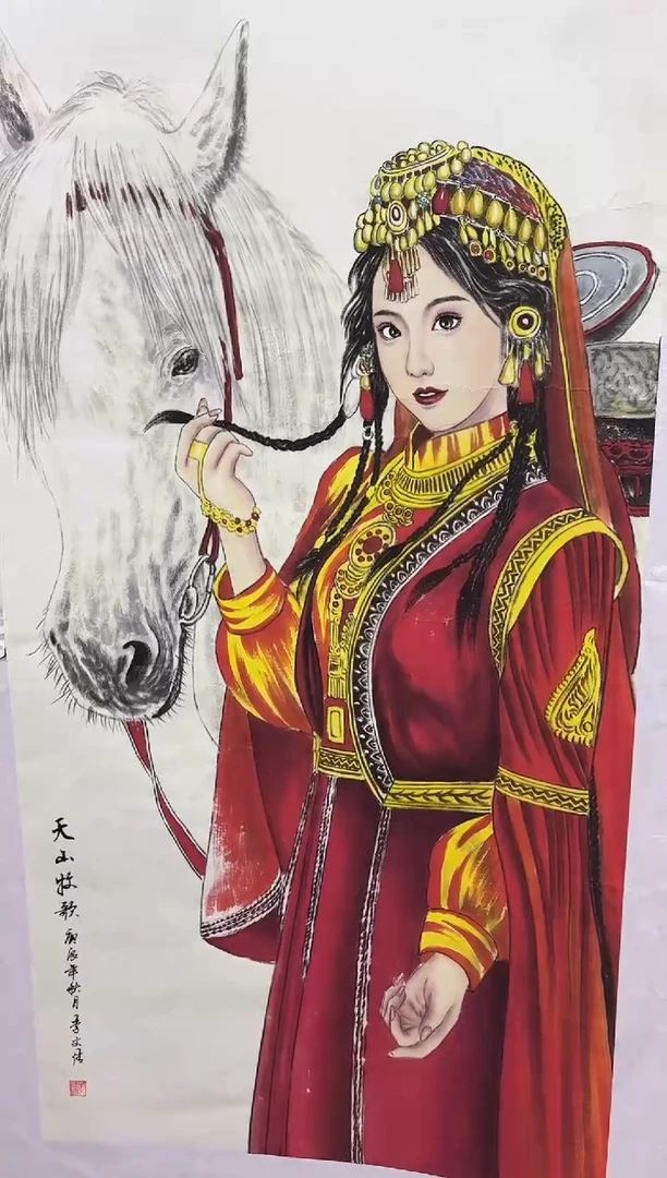 言贤书画年画年画A17