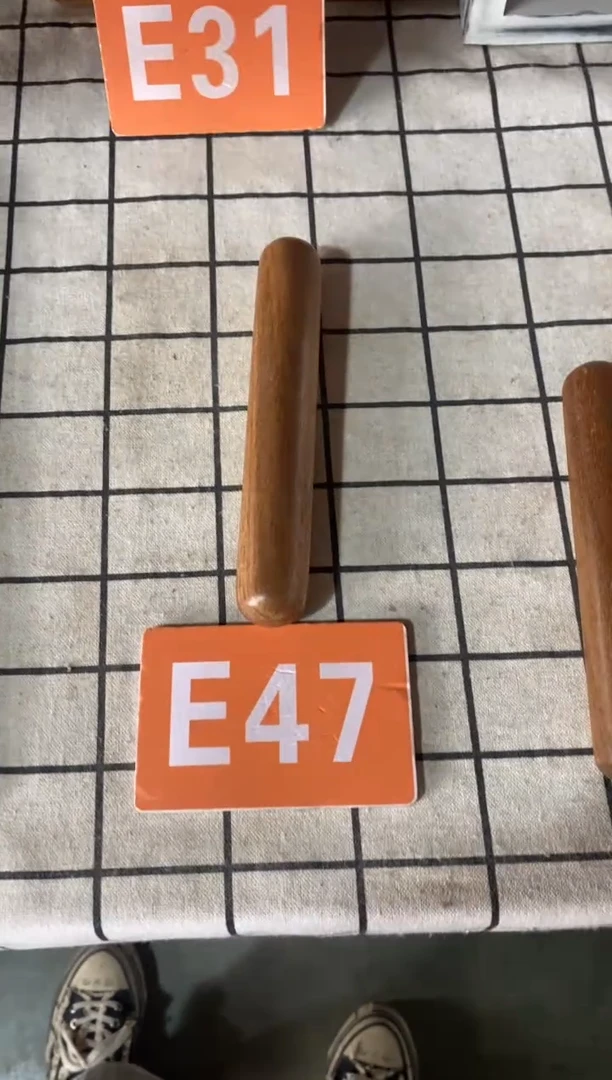 木闪购2025/11/3 E47